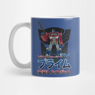 Optimus Prime Mug